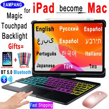 IPad 4 Oro 10.9 Pro 11 2018 2020 Magija Touchpad Klaviatūra rusų, ispanų, arabų, korėjiečių hebrajų Klaviatūros portugalijos Pelės
