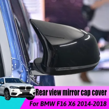 Automobilių Dažytos Aukštos Kokybės M Stiliaus galinio vaizdo Veidrodis Padengti Dangteliai, BMW F16 X6 m. m. 2016 M. 2017 m. 2018 m Pakeitimo Blizgus Juodas