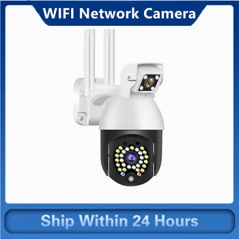 1080P WIFI PTZ IP Kamera, Wireless Dual Objektyvas HD VAIZDO Lauko Security Cam 29 Vnt infraraudonųjų SPINDULIŲ Naktinis Matymas, LED Šviesos Tinklo Kamera NAUJA