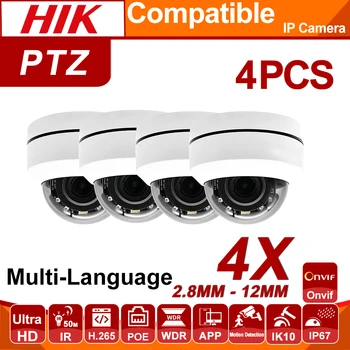 5MP 4X PTZ Speed Dome POE IP didmenine 4pcs/daug Fotoaparatas 2.8-12mm Saugumo VAIZDO Kamera IR H. 265 Plug&play Hikvision NVR