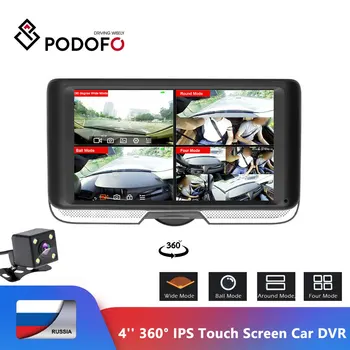 Podofo 4 Colių FHD 360 laipsnių IPS Jutiklinį Ekraną Automobilių DVR Camera, Dual Lens Brūkšnys Kamera Galinio vaizdo Registratorius 