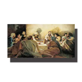 Sienos Meno Tapybos Drobės Namų Dekoro Plakatai 1 vnt Jėzus Paskutinę Vakarienę Nuotraukas klasikinio HD Spausdinti Rėmo Dažymo core