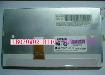 Tik sprogimo modeliai berserk LB070W02 B11C ekranas 7 colių ekrano automobilių DVD skaitmeninis foto rėmelis