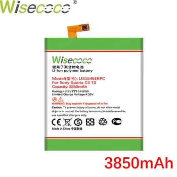 Wisecoco 3850mAh LIS1546ERPC Baterija SONY Xperia C3 T3 S55T S55U D2502 D2533 M50W D5103 Mobiliuoju Telefonu+Sekimo Kodas