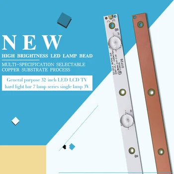 Naujas LCD TELEVIZORIŲ 32 colių LED universalus lempų surinkimo mašina universali vario pagrindo plokštė, 7 lempa 62CM 3V 10 vnt / daug
