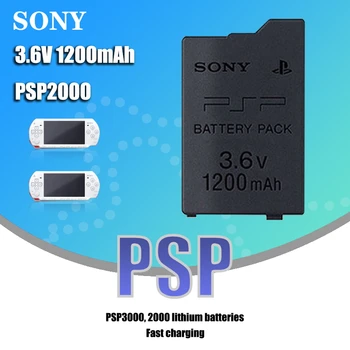 1PC 1200mAh Bateriją Sony PSP2000 PSP3000 PSP 2000 3000 PSP-S110, žaidimų pulto PlayStation Portable Valdytojas