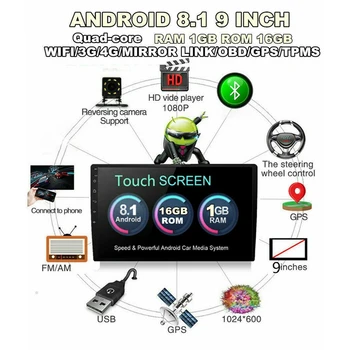 DC12V Automobilinis MP5 Player 9 Colių Android 8.1 Stereo Radijo HD LCD, Quad Core WIFI+1G+16G GPS BT OBD Reguliuojamas Navigacija Radijo