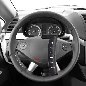 Cmaecho Universalus nuotolinio valdymo Automobilio vairas mygtuką nuotolinio valdymo automobilio navigacijos DVD 2 din 