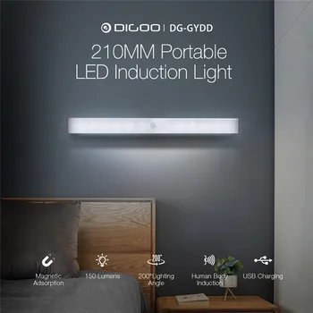 DIGOO 210mm Nešiojamas Mini LED Žmogaus Kūno Smart Indukcijos Šviesos Magnetinis Adsorbcijos USB Įkrovimo 150lm Detektorius Naktį Šviesos