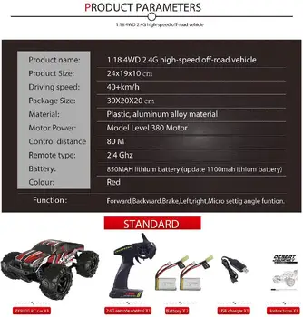 LeadingStar 9300 Nuotolinio Valdymo Automobilio Vietovės Elektros Off Road RC Sunkvežimių 1:18 Mastelis 2.4 Ghz Radijo 4WD Greitai 30+ km / H RC Transporto priemonės