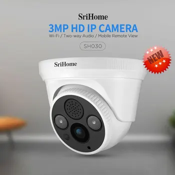 Sricam SH030 3.0 MP Dome IP Kameros H. 265 Saugumo VAIZDO Kamera, Wifi Mobile Remote View Dviejų krypčių Garso Signalą Stumti ONVIF Darbo NVR