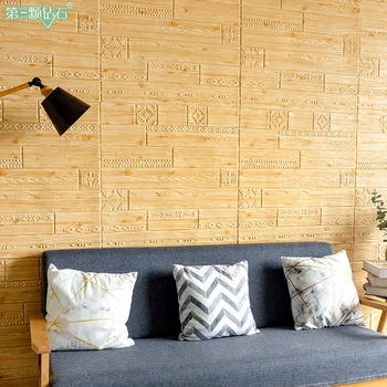 3D putų siena lipdukas vandeniui moistureproof sienos popieriaus sofa-lova, TV foną dekoruoti miegamojo dekoro lipduko, vaikų kambario.