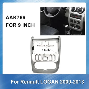 2 din Radijo fascia Renault Logan 2009-2013 Stereo Garso Panel Mount Montavimas Brūkšnys Rinkinys Rėmo Adapteris, Radijo Stereo DVD