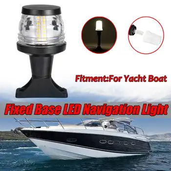 12-24V Fiksuota Bazinė LED Navigacijos Šviesos Žibintai Valtis Marine 360 Laipsnių Jachta Laivagalio Inkaro Pactrade Buriavimo Lemputė