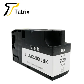 Tatrix LM220 LM-220XL suderinama Rašalo Kasetė Lexmark OfficeEdge Pro4000c Pro5500t spausdintuvo Rusijoje/Artimieji Rytai/ OA rinkos