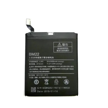 Naujas 3000mAh BM22 Baterija ir Remonto Įrankiai Pakeisti Xiaomi Mi5 M5 M5 telefonas + Sekimo Kodas