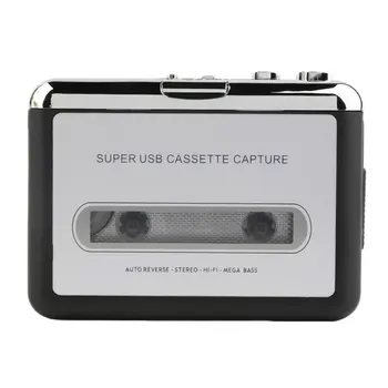 Nešiojamų MP3 Kasečių Surinkimo MP3 USB Juosta PC Super MP3 Muzikos Grotuvas, Garso Keitiklis Įrašymo Žaidėjų Kasetės į mp3 ONLENY