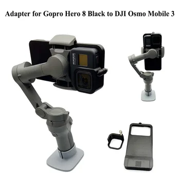 Kišeninis Gimbal Adapterį Switch Mount Plokštė, skirta GoPro Hero 8 Juodas Kamerą Perjungti Mount Plate Adapteris DJI Osmo Mobiliojo 4 3