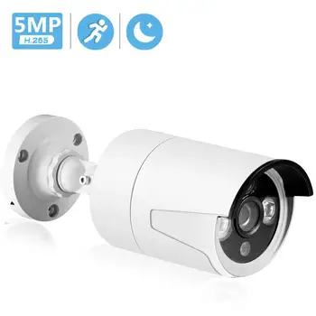 BESDER H. 265 Saugumo Kameros 3PCS Matricos LED Vandeniui Lauko Priežiūros POE IP Kamera FULL HD 2MP, 5MP HI3516C +SONY IMX335