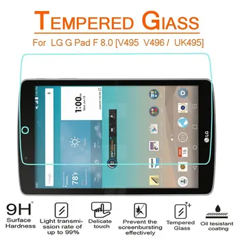 Dėl LG GPAD F 8.0 V495 V496 8 colių tablet 9H 0.3 mm 2,5 D Kietumas Ekrano Dangtis Premium Grūdintas Stiklas Screen Protector Guard Filmas