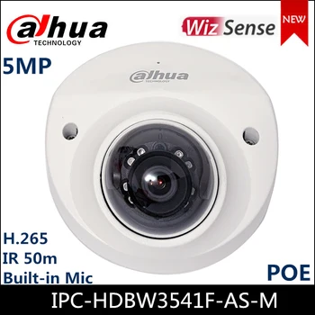 Dahua Lite AI Serijos 5MP IR 50m Dome IP vaizdo Kamera IPC-HDBW3541F-KAIP-M, H. 265+ Built-in Mic ir infraraudonųjų SPINDULIŲ LED Suppport SD Kortelę 256G
