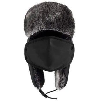 Žiemos Kailio Kepurę rusijos Bombonešis Skrybėlės Vėjo Šiltas Šilumos Patogus Skrybėlė pėsčiųjų žygiai, medžioklės