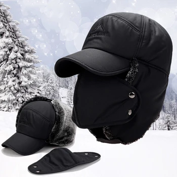 Vyrų žiemos skrybėlę daugiafunkcį kaukė beanies slidinėjimo vėjo žiemą kepurės variklio dangčio femme vyras ausies raštas