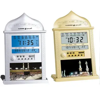 Musulmonų azan malda laikrodis visas maldas Visą Azans 1150 miestų Super Azan laikrodis Islamo Sienų